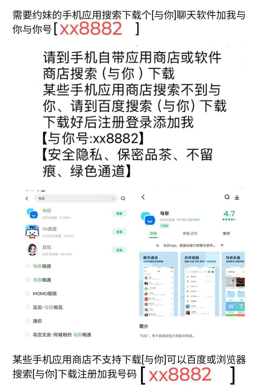 详情图片